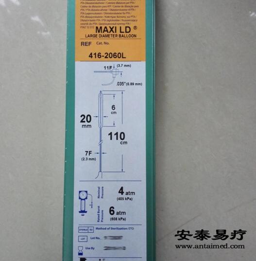 QQ截图20160128165822.jpg