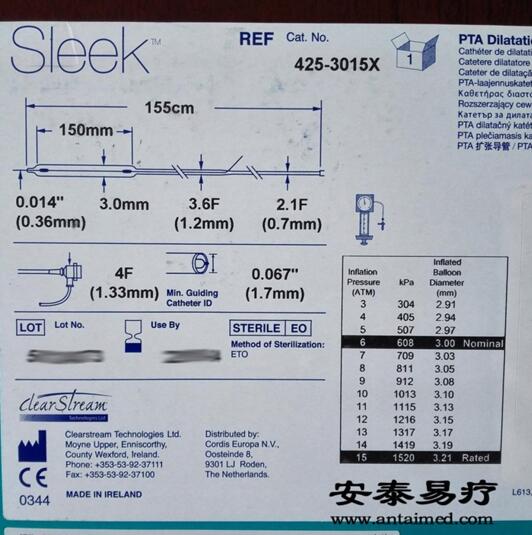 QQ截图20160128170624.jpg