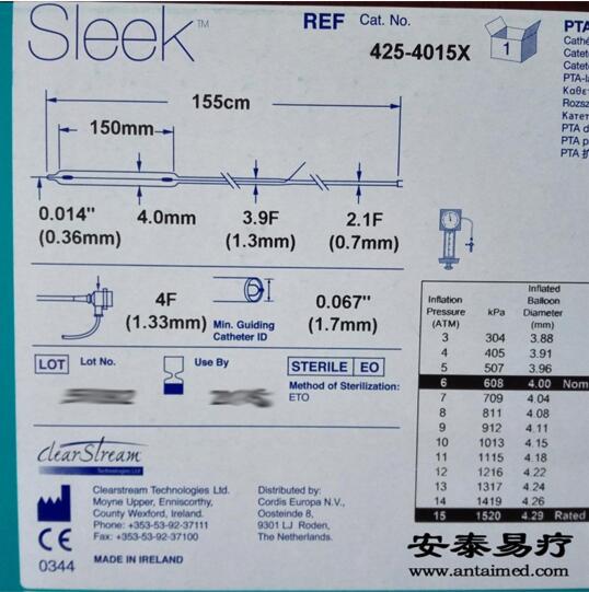 QQ截图20160128170821.jpg