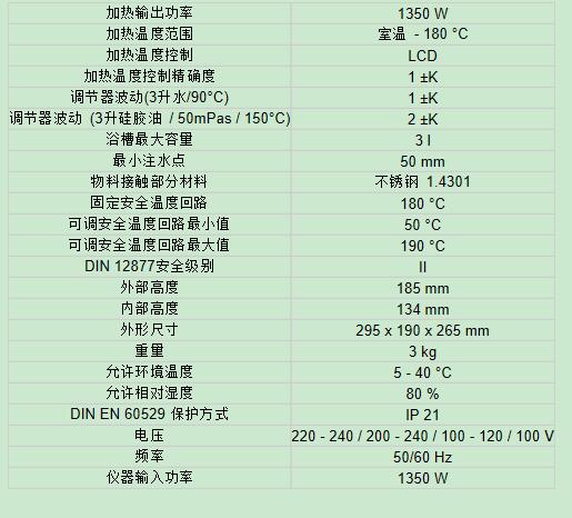 QQ截图20160217092202.jpg