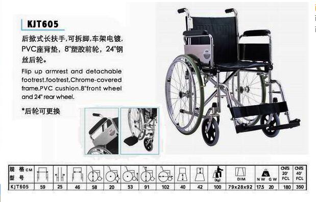 QQ截图20160223095406.jpg