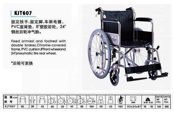 QQ截图20160223100205.jpg