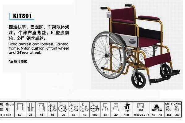 QQ截图20160223100302.jpg