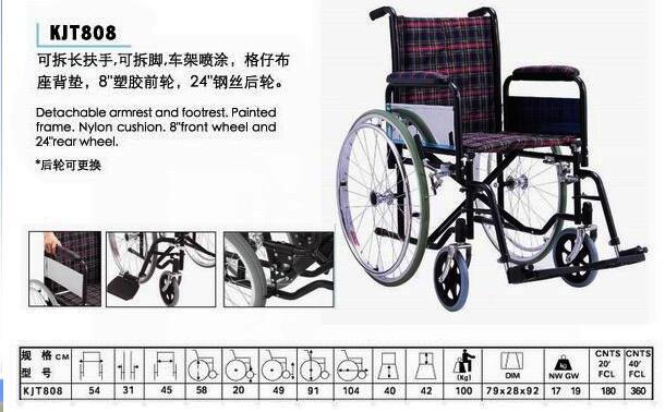 QQ截图20160223100811.jpg