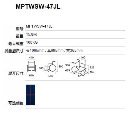 QQ截图20160223112624.jpg