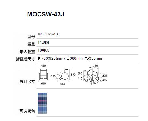 QQ截图20160223133459.jpg