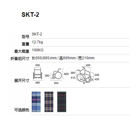 QQ截图20160223133854.jpg