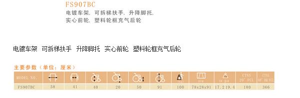 QQ截图20160224101910.jpg