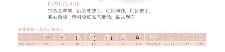 QQ截图20160224102140.jpg