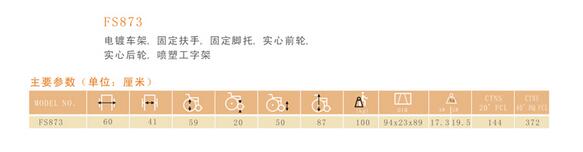 QQ截图20160224103111.jpg
