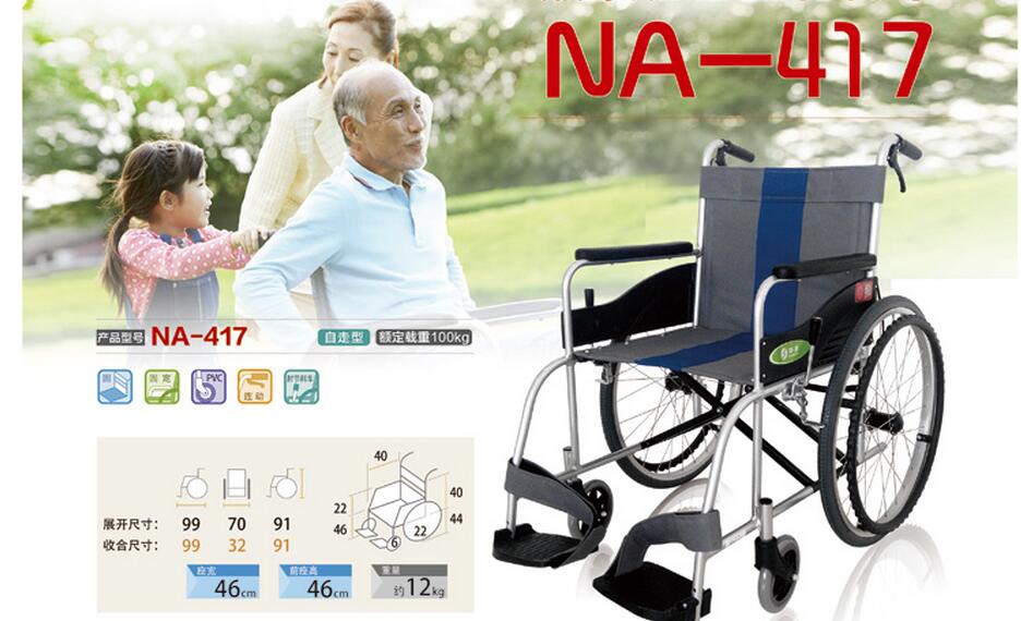 QQ截图20160224131928.jpg