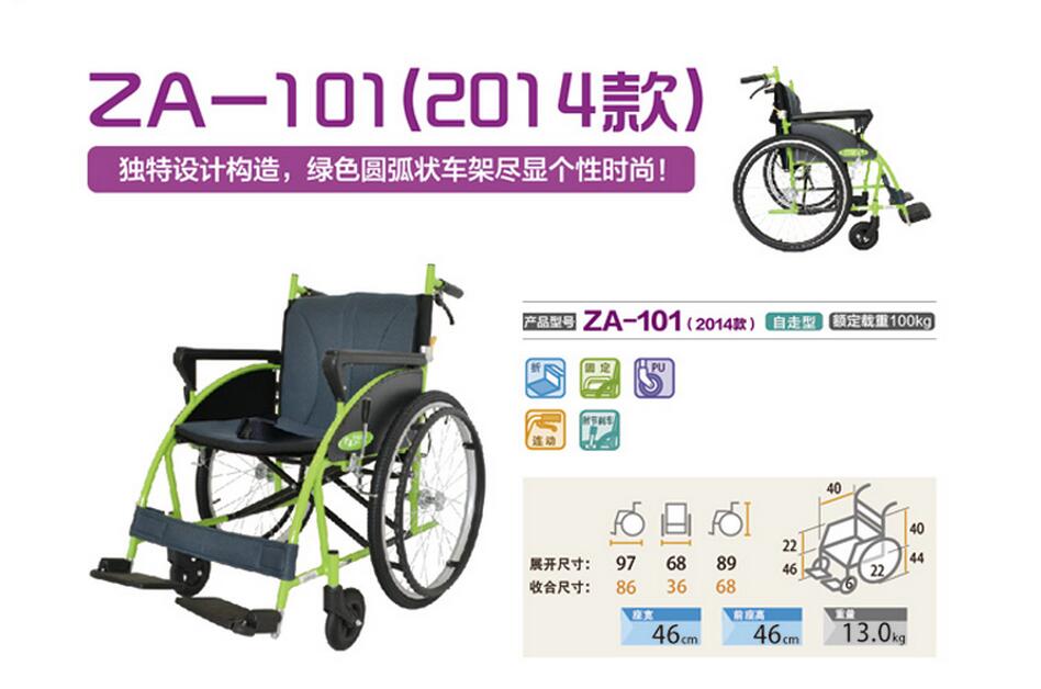 QQ截图20160224132326.jpg