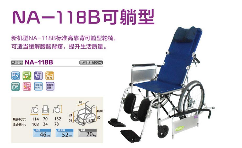 QQ截图20160224132808.jpg