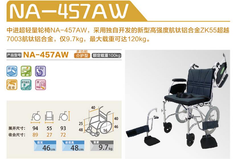 QQ截图20160224133214.jpg
