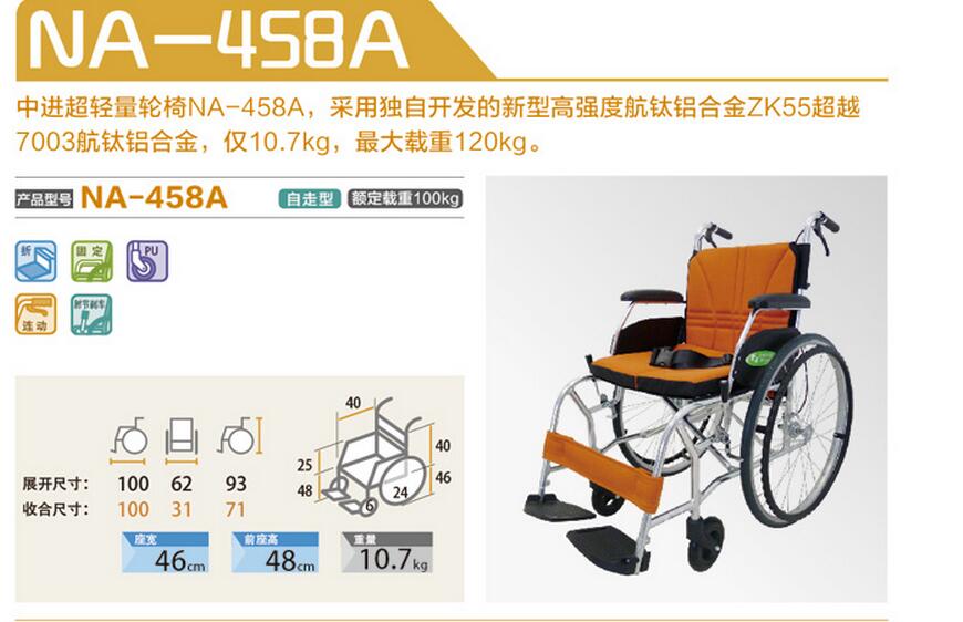 QQ截图20160224133455.jpg