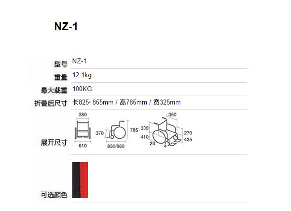 QQ截图20160225140659.jpg