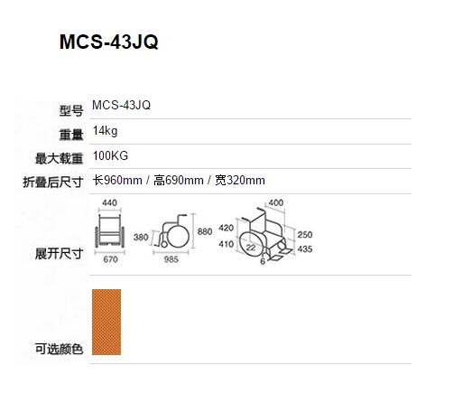QQ截图20160225140745.jpg