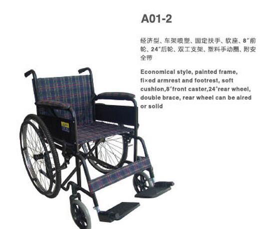QQ截图20160226092033.jpg