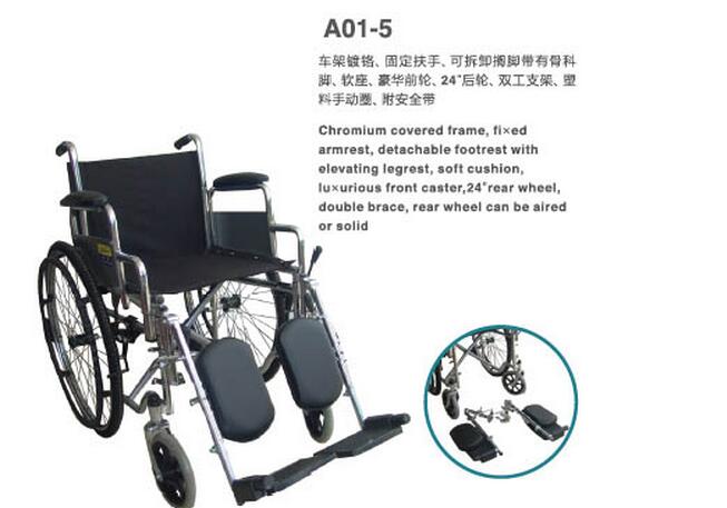QQ截图20160226092158.jpg