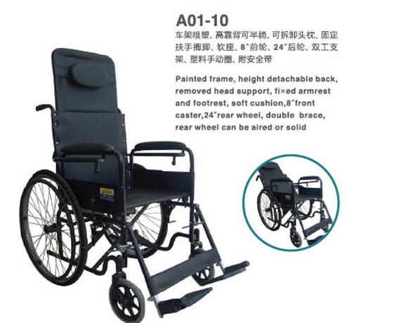 QQ截图20160226093816.jpg