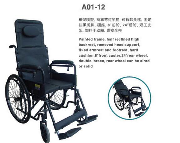 QQ截图20160226093910.jpg