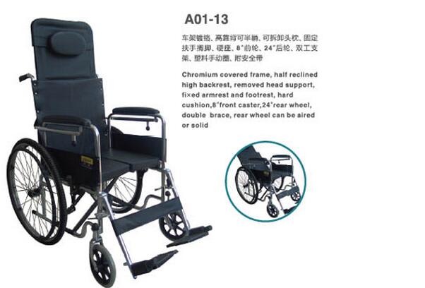 QQ截图20160226093956.jpg