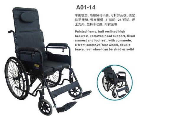 QQ截图20160226094041.jpg