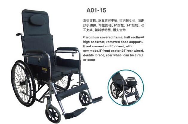 QQ截图20160226094127.jpg