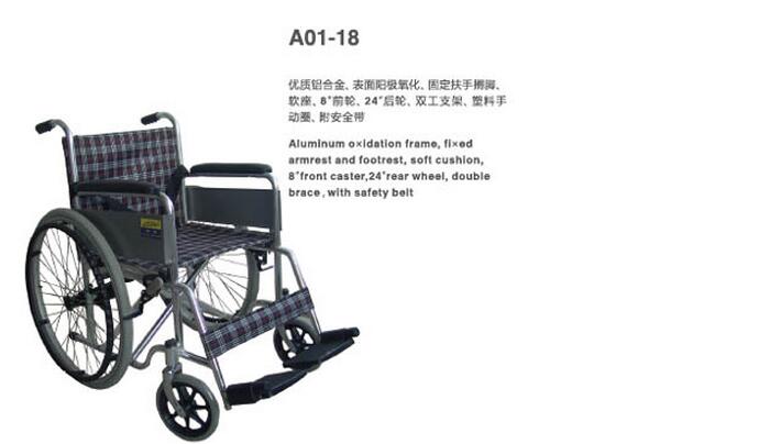 QQ截图20160226094313.jpg
