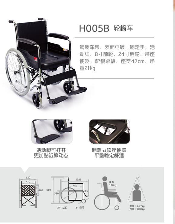 QQ截图20160226113602.jpg