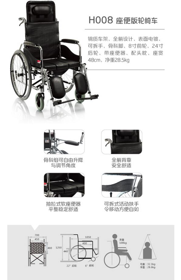 QQ截图20160226114348.jpg