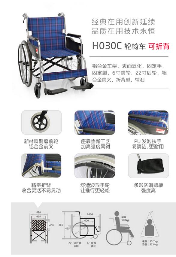 QQ截图20160226132513.jpg