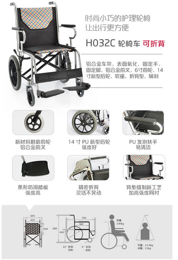 QQ截图20160226133828.jpg