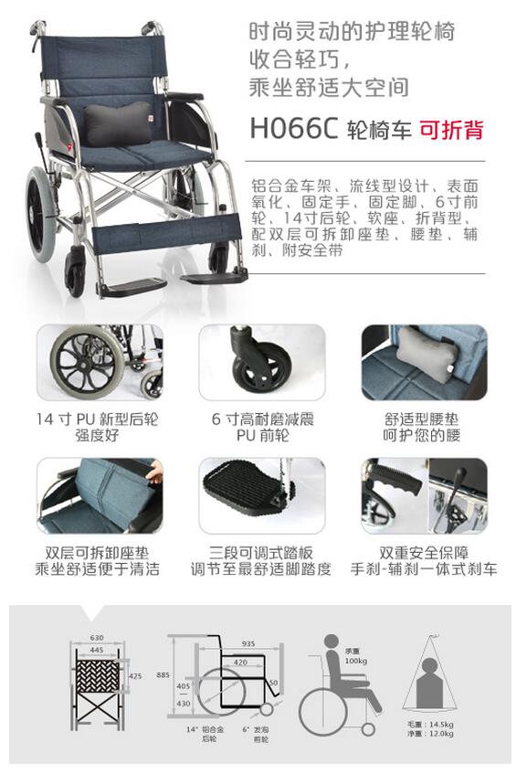 QQ截图20160226134348.jpg