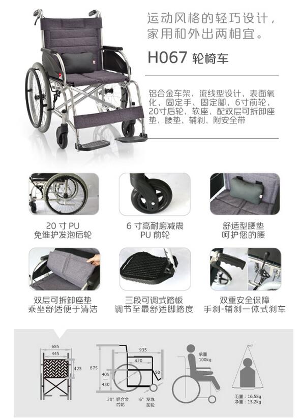 QQ截图20160226134602.jpg