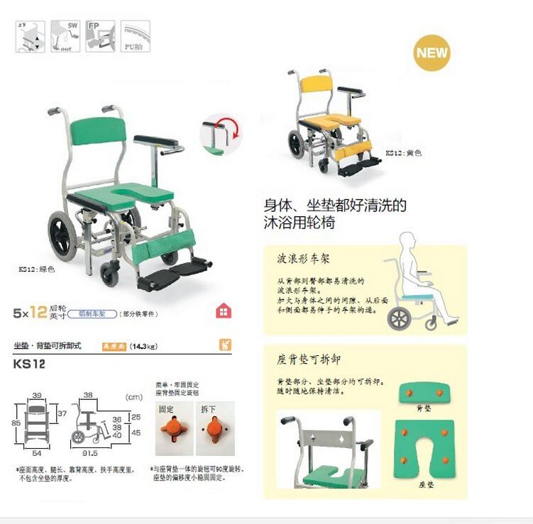 QQ截图20160226153826.jpg