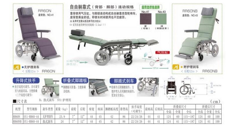 QQ截图20160226165031.jpg