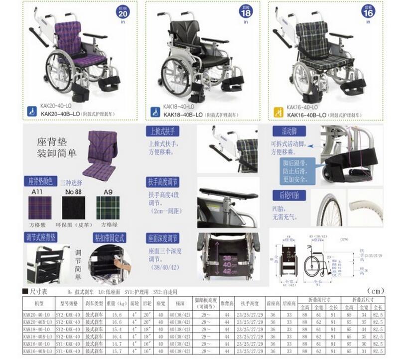 QQ截图20160226165239.jpg