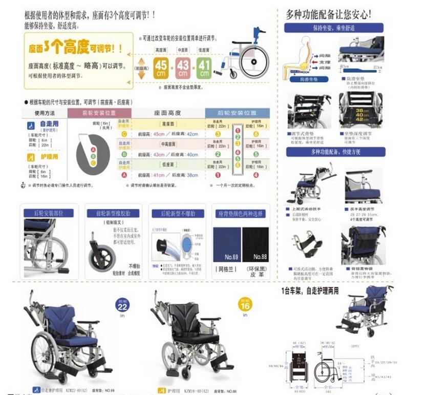 QQ截图20160226165645.jpg