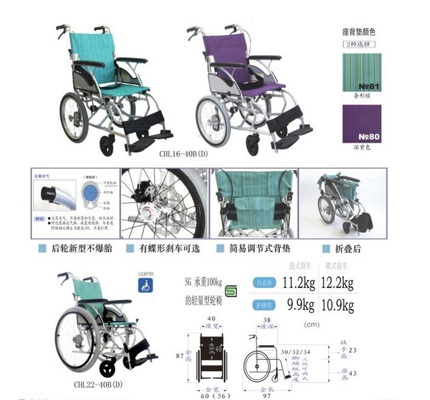 QQ截图20160226170220.jpg