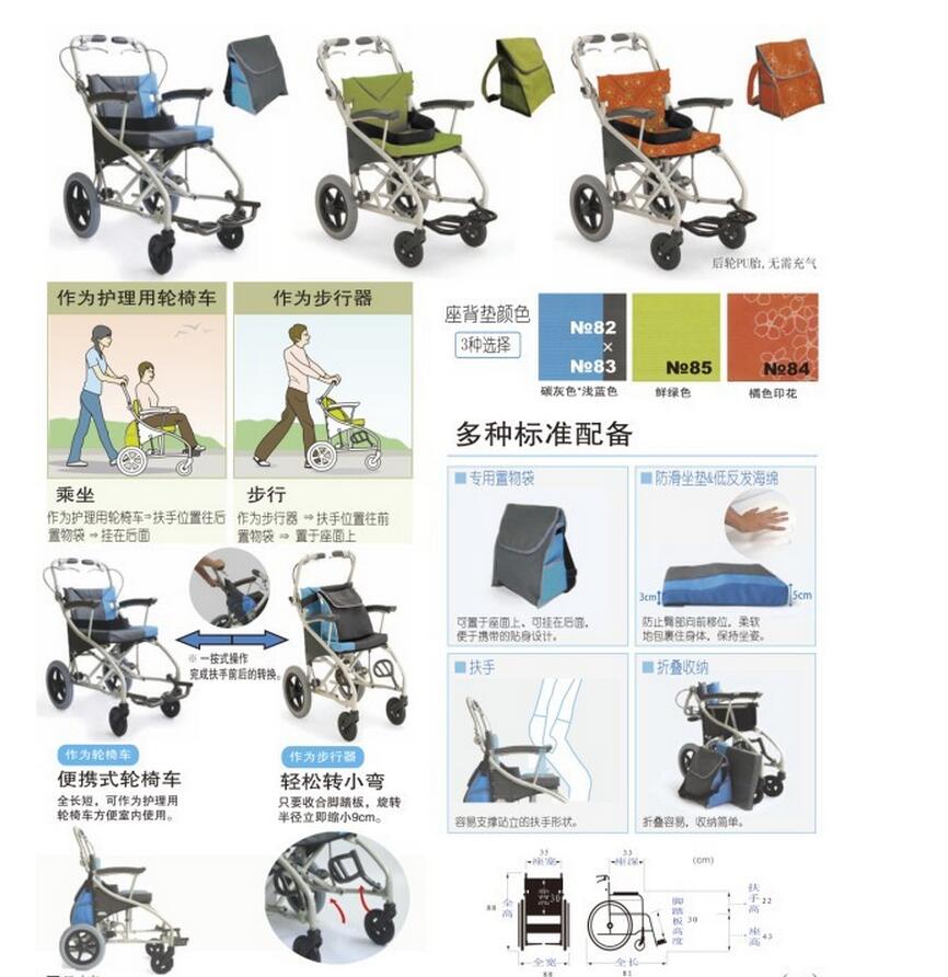 QQ截图20160226170313.jpg