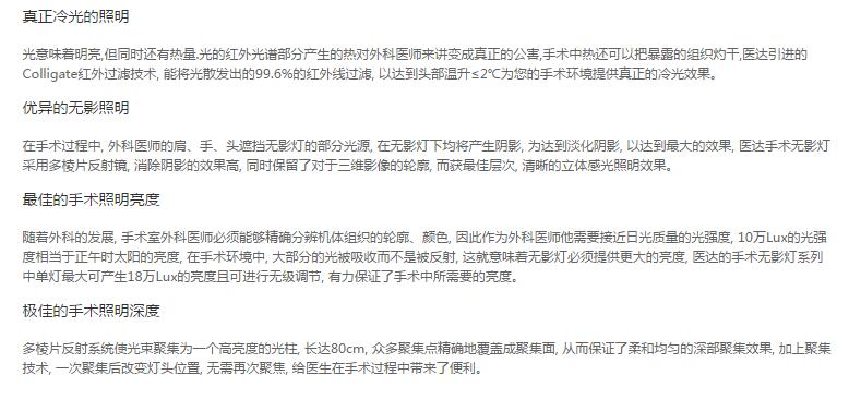 QQ截图20160227113807.jpg