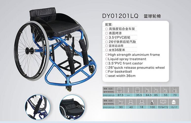 QQ截图20160227132520.jpg