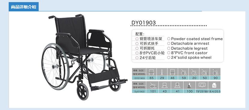 QQ截图20160227132956.jpg