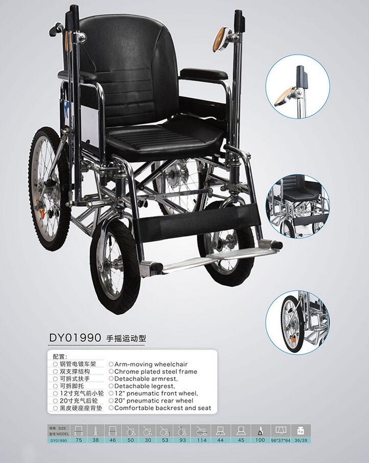 QQ截图20160227133354.jpg