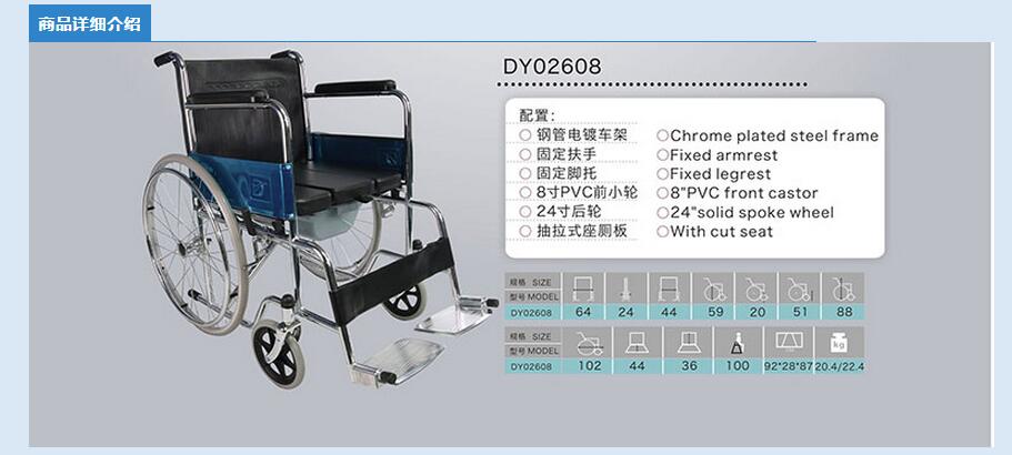 QQ截图20160227135539.jpg