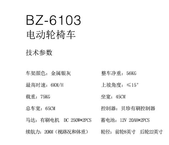 QQ截图20160227145623.jpg