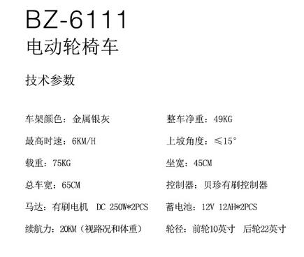 QQ截图20160227145726.jpg