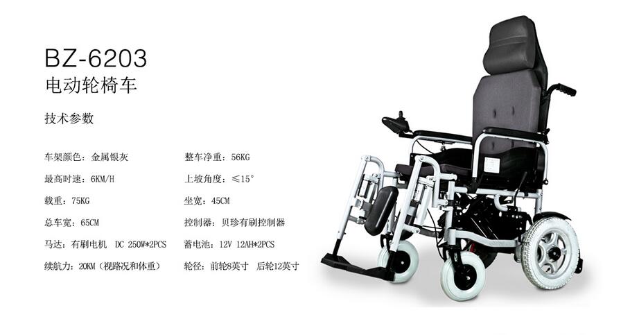 QQ截图20160227150001.jpg