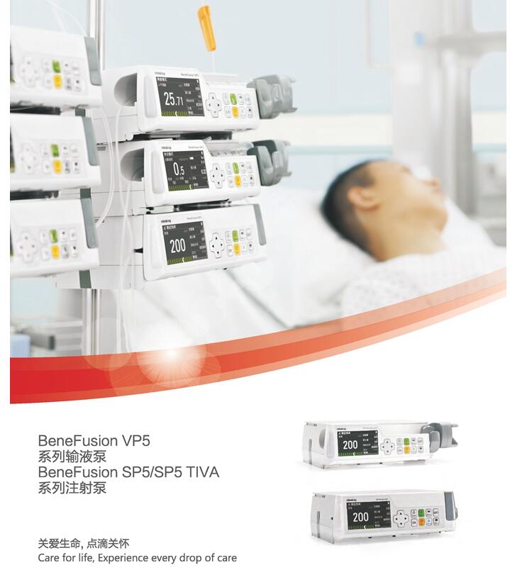 QQ截图20160229101833.jpg